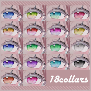 【14アバター対応】gradation eye texture【18色】 缩略图 2
