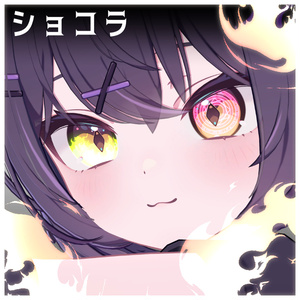 【23アバター対応】炎・魔法陣アイテクスチャ2種セット 缩略图 9