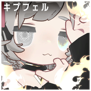 【23アバター対応】炎・魔法陣アイテクスチャ2種セット 缩略图 2