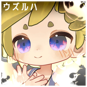 【23アバター対応】炎・魔法陣アイテクスチャ2種セット 缩略图 22