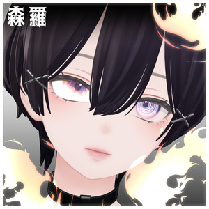 【23アバター対応】炎・魔法陣アイテクスチャ2種セット 缩略图 16