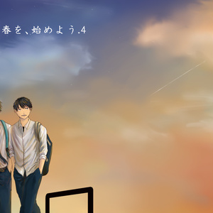 Wrwrd 狂気山脈再び 例のシーン ネタバレ注意 干一了一のマンガ Pixiv Wrwrd 狂気山脈再び 例のシーン ネタバレ注意 干一了一のマンガ Pixiv