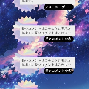 [완 쌀] 홀로그램 완 쌀 템플릿