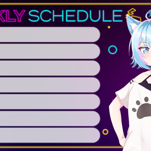 【フリー素材】ネオンデザイン 配信スケジュール素材【VTuber素材】
