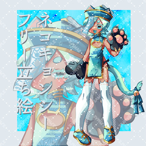 【フリー全身立ち絵素材】ネコキョンシー02