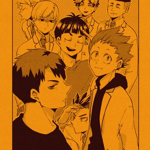 白鳥沢 スパーク無配 さわっこばなし ハロウィン大事件編 Yuraのマンガ Pixiv