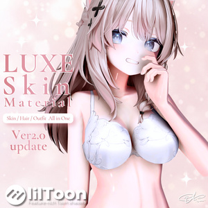 ver2.0,ルミナ対応追加 [ALL IN ONE] LUXE MATERIAL 9アバター対応