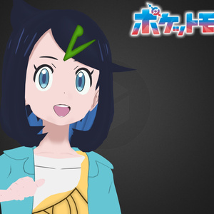 リコ