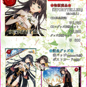 装甲ボディバッグユニット戦術02改 - 中央町戦術工芸 - BOOTH