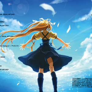 隻眼のエデン1 ｰA.D.2109- 
