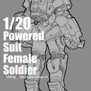 「掘り出し」デザスト　ガレージキット 61m1OkDz-TL._UF350,350_QL50_.jpg