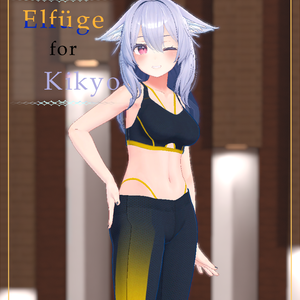 【Elfüge】-for 桔梗 kikyo-