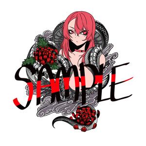BLACKMAMBA [ tattoo / いれずみ / 刺青 / 入墨 ]