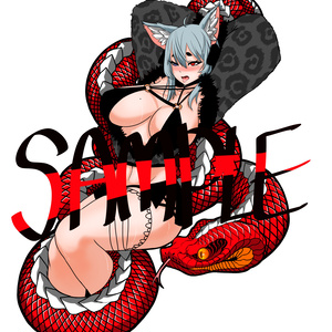 ONIHIME  [ tattoo / いれずみ / 刺青 / 入墨 ]
