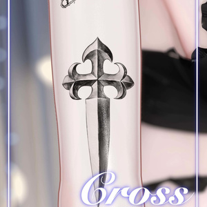 Cross