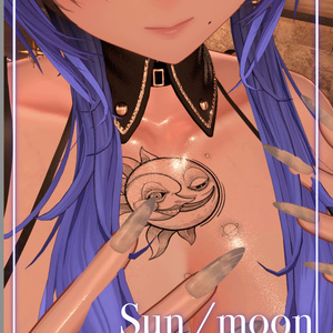 Sun / moon 缩略图 3