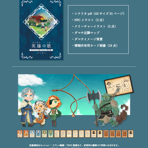 ダンジョンズ&ドラゴンズ 第5版 バルダーズ・ゲート：地獄の戦場アヴェルヌス 91MAyd9ivKL._AC_SY200_QL15_.jpg