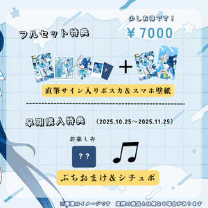 IRIAMカードコレクションvol.4 - IRIAM 公式BOOTH - BOOTH