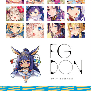 FGDON 2