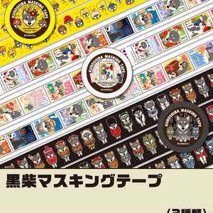 エリー 幸せな時間 二瀬古ユキのイラスト Pixiv