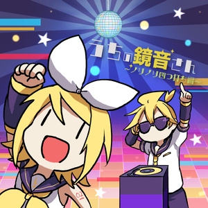 3rd Album「君と僕の、今までと此れから。」 - Becky Pop Sound