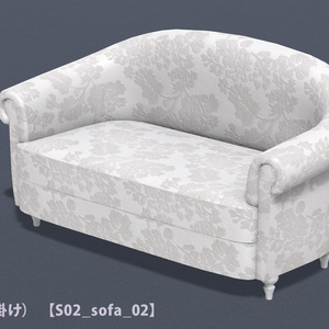 eco furniture - Series 02 - 缩略图 15