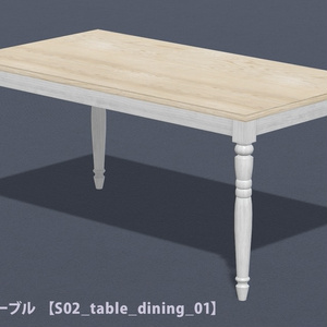 eco furniture - Series 02 - 缩略图 17