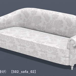 eco furniture - Series 02 - 缩略图 16