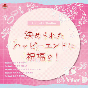 85e532ea-2a7b-4503-8f18-