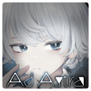 AdAstra-EyeTexture-forMenno