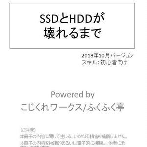 るぅら on X: 