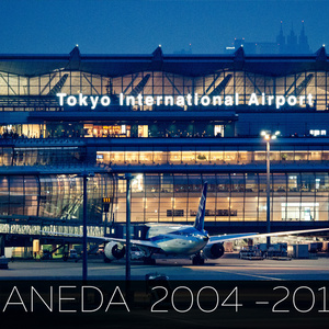 HANEDA 2004-2017