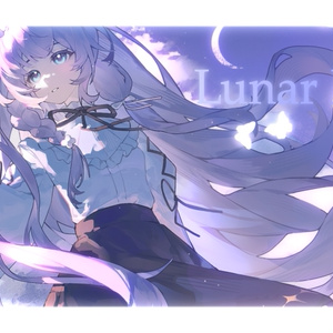 HaLuna - 1st Album "Lu...