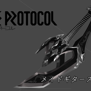 【無料】メイドギタースキン【BPFAN】