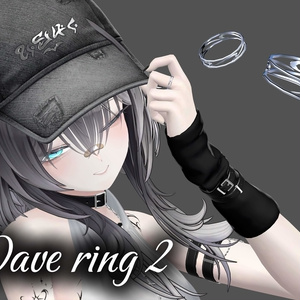 【3Dアクセサリー】Wave ring 2