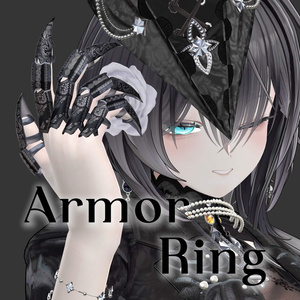 【VRChat】Armor Ring【3Dモデル】