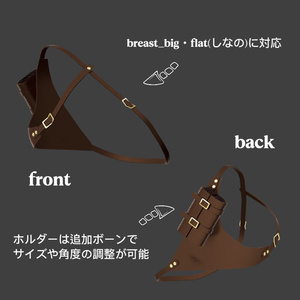 【3Dモデル】swordbelt+longsword【VRChat想定】 缩略图 3