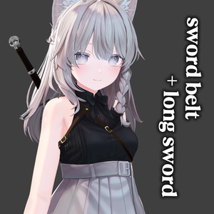 【3Dモデル】swordbelt+longsword【VRChat想定】 缩略图 2