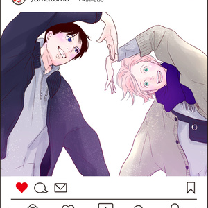 オリジナル 試し読み【特級αの愛したΩ】第1話 - 神波アユミのマンガ