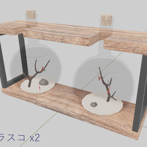 水槽とフラスコ 3Dモデル 缩略图 5