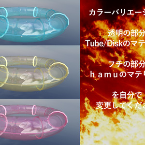 ハムスターヘイロー 缩略图 4