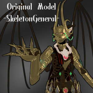 【Original 3D Model】SkeletonGeneral