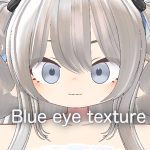 【無料】Blue eye texture 【ノラフィリカ専用】