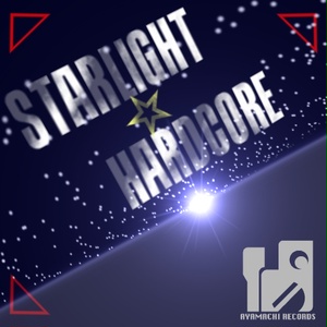 Starlight☆Hardcore