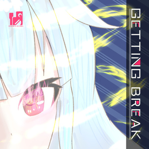 Getting Break