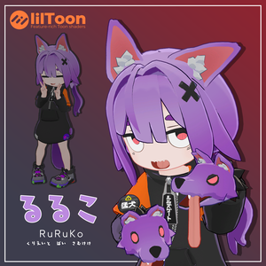 【オリジナル3Dモデル】るるこ -RuRuKo-