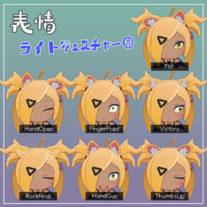 【オリジナル3Dモデル】きまな -ChiMaNa- 缩略图 8