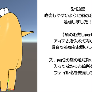 なんJ民（やきうのお兄ちゃん） 缩略图 5