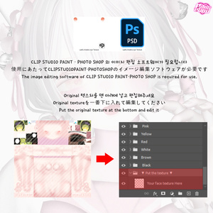 【セレスティア】selestia eye texture 缩略图 4