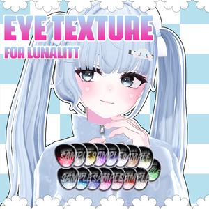 【ルーナリット】 Lunalitt ✨Kira✨ eye Texture